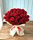 Букет 29 Красных роз в Баракаевской
