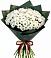 Букет цветов из: Хризантемы в Баракаевской