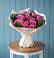 Букет цветов из: Розы в Баракаевской