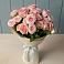 Букет Розовый шарм в Баракаевской